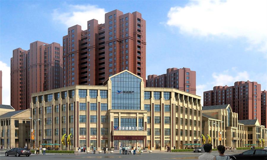 悅達(dá)·悅瓏灣 頤家健康生活中心