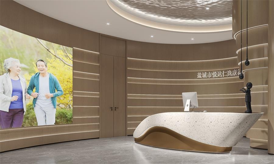 悅達(dá)仁逸康養(yǎng)中心