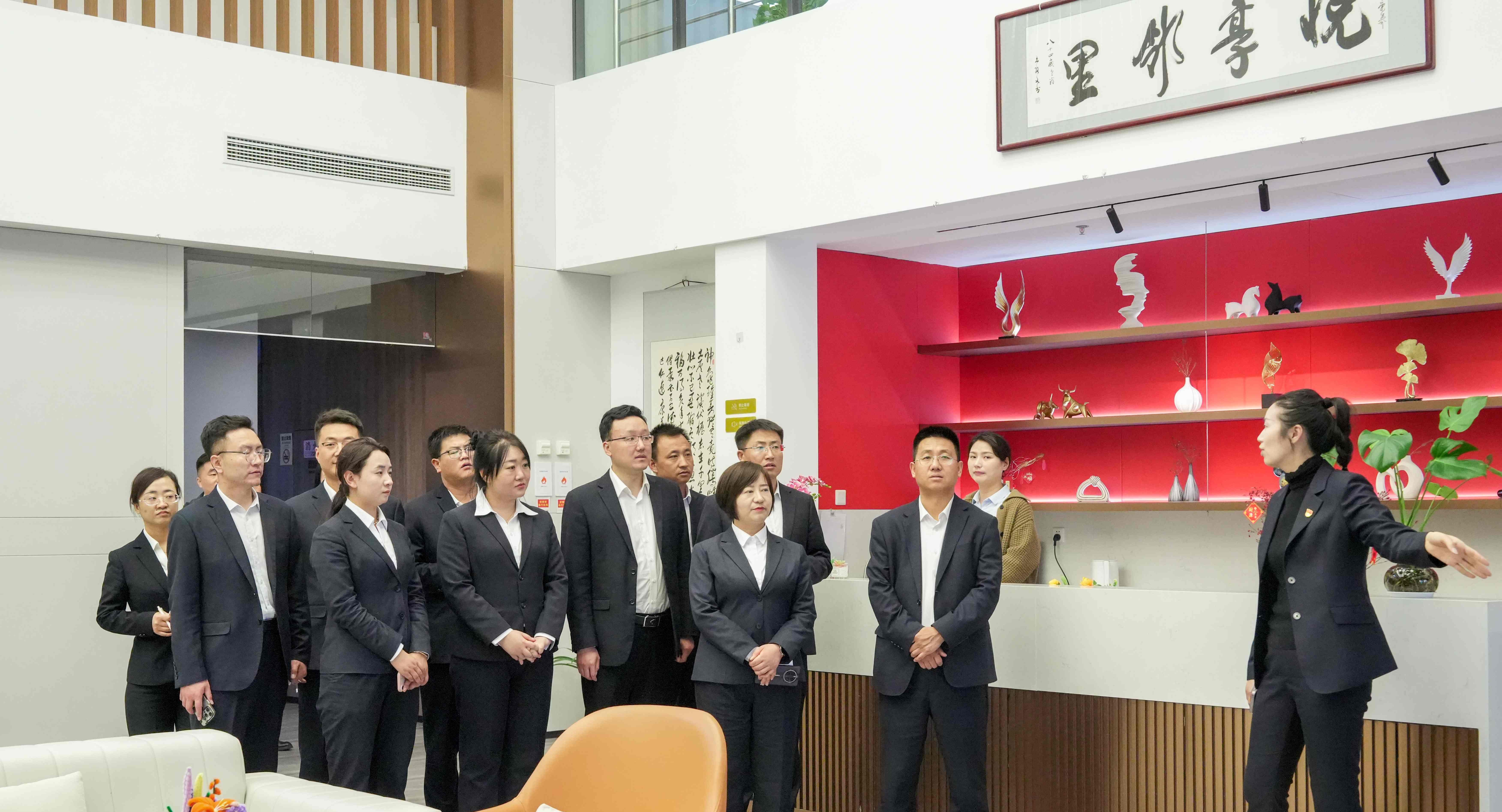 甘肅新世紀(jì)集團(tuán)“企業(yè)后備力量培訓(xùn)班”青年員工一行赴悅達(dá)開(kāi)展研學(xué)交流